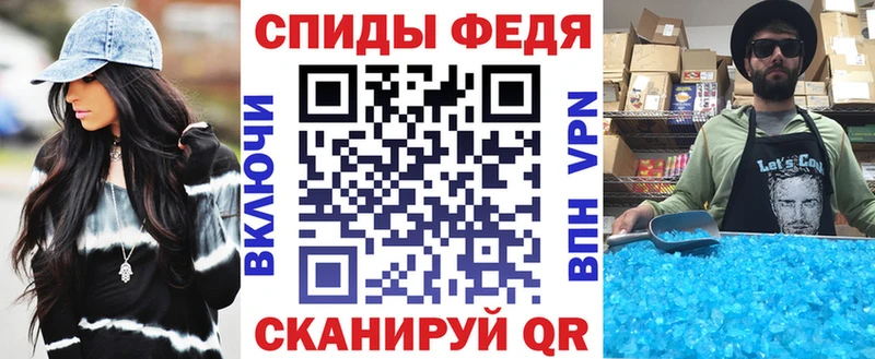 Амфетамин Розовый Верхний Уфалей