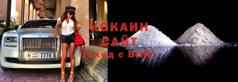 Cocaine Fish Scale  наркошоп  Верхний Уфалей 