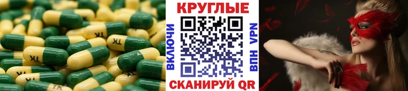 ЭКСТАЗИ 300 mg наркота Верхний Уфалей