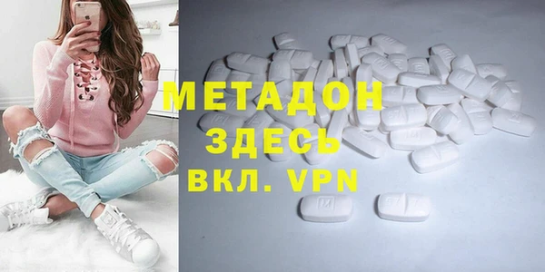 MESCALINE Беломорск