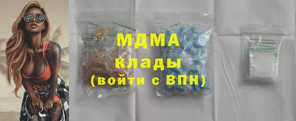 метадон Белокуриха