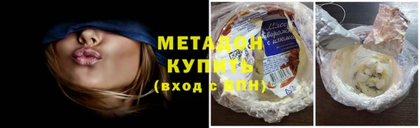 MESCALINE Беломорск
