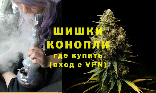 MESCALINE Беломорск