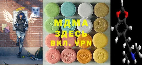 метадон Белокуриха