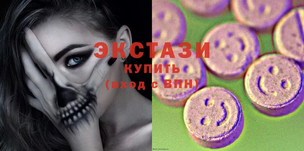 метадон Белокуриха