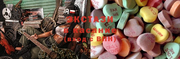 прущая мука Белоозёрский
