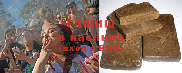 метадон Белокуриха