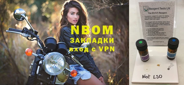 прущая мука Белоозёрский