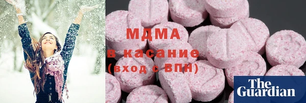 прущая мука Белоозёрский