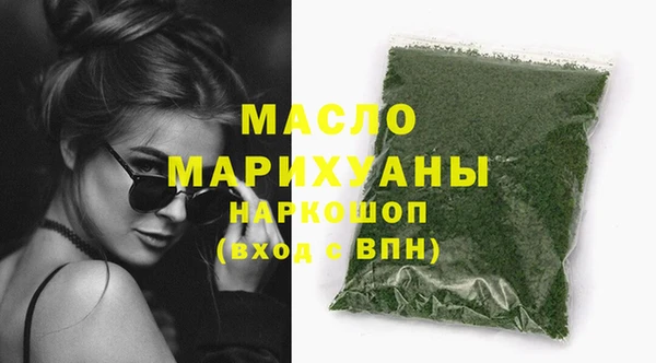 прущая мука Белоозёрский