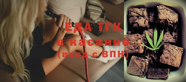 MESCALINE Беломорск