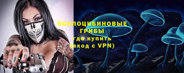 прущая мука Белоозёрский