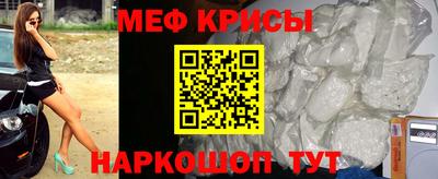 гидропоника Балашиха