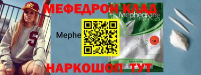 синтетический гашиш Берёзовский