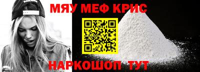 гидропоника Балашиха