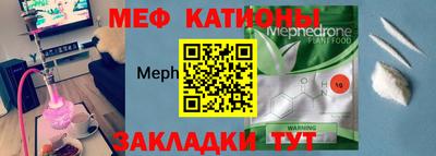 синтетический гашиш Берёзовский