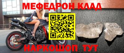 синтетический гашиш Берёзовский