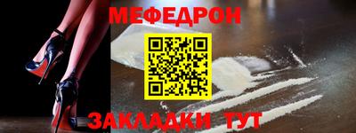 PSILOCYBIN Бийск