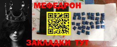 марки nbome Беслан