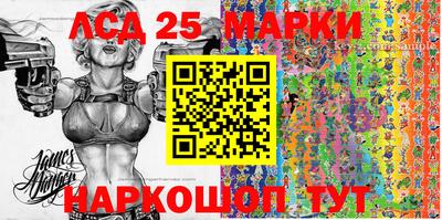 дживик Балахна