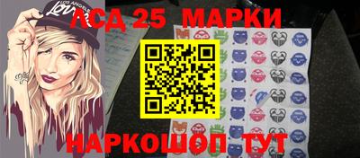 мефедрон VHQ Балаково