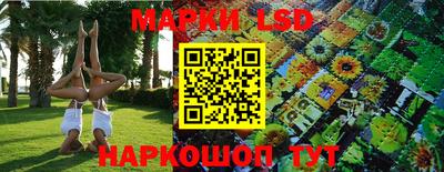 мефедрон VHQ Балаково