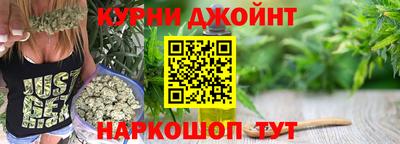 синтетический гашиш Берёзовский