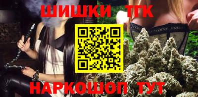 PSILOCYBIN Бийск