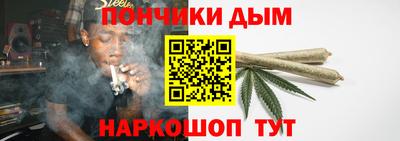 марки nbome Беслан