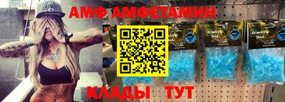 гидропоника Балашиха