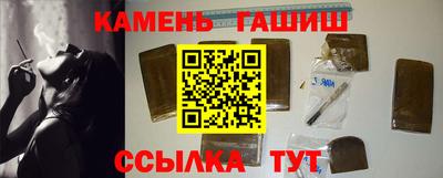 PSILOCYBIN Бийск