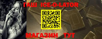 PSILOCYBIN Бийск