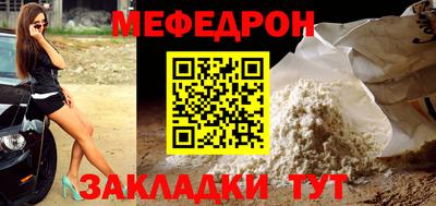 PSILOCYBIN Бийск