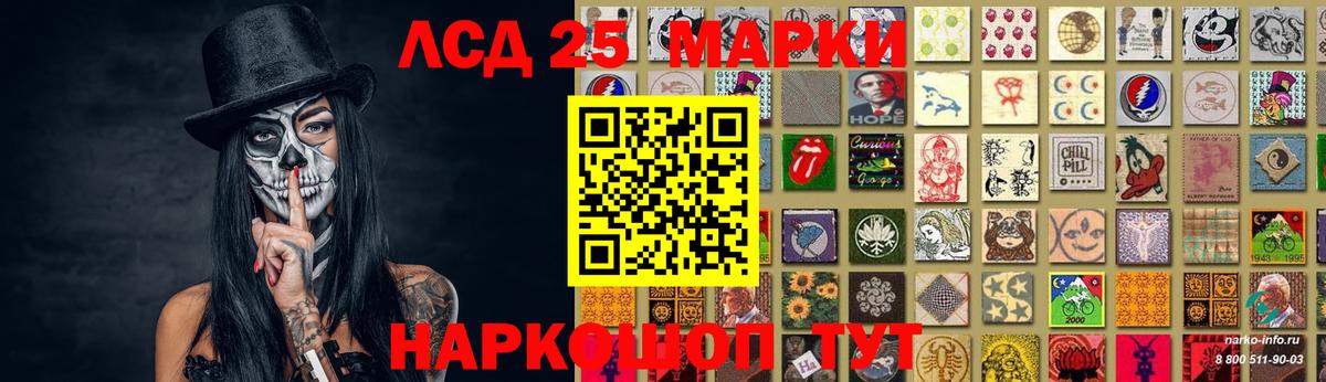 Верхний Уфалей  LSD-25 экстази ecstasy  Вход с VPN  ЛСД экстази ecstasy 