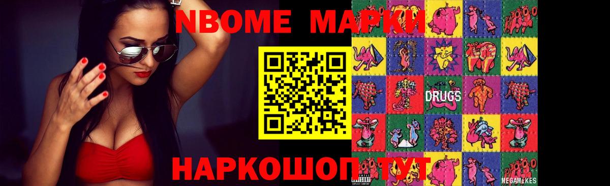 LSD-25 экстази ecstasy Верхний Уфалей