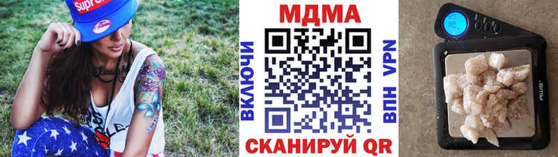 MDMA молли Верхний Уфалей