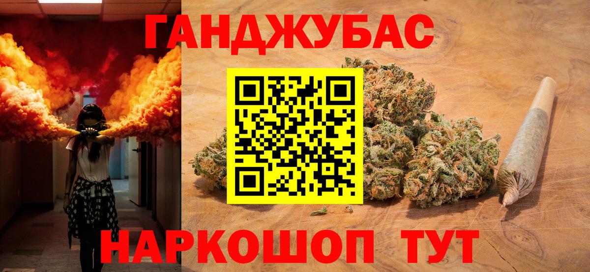 Шишки марихуана OG Kush  МАРИХУАНА AK-47  Верхний Уфалей 